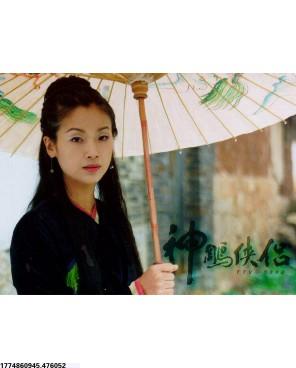 丹增·诺盖·特雷纳